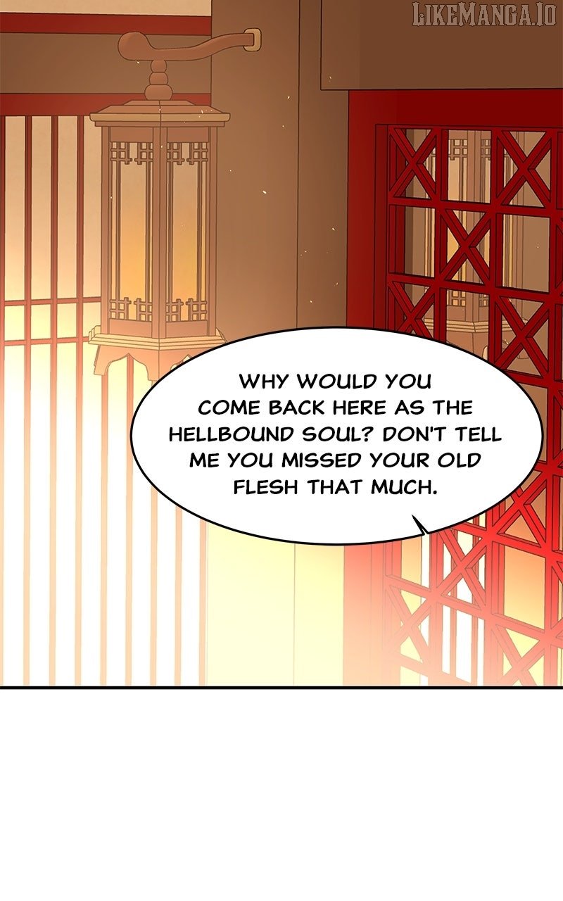 Goddess’s Way of Attacking Tigers Chapter 112 - Page 120