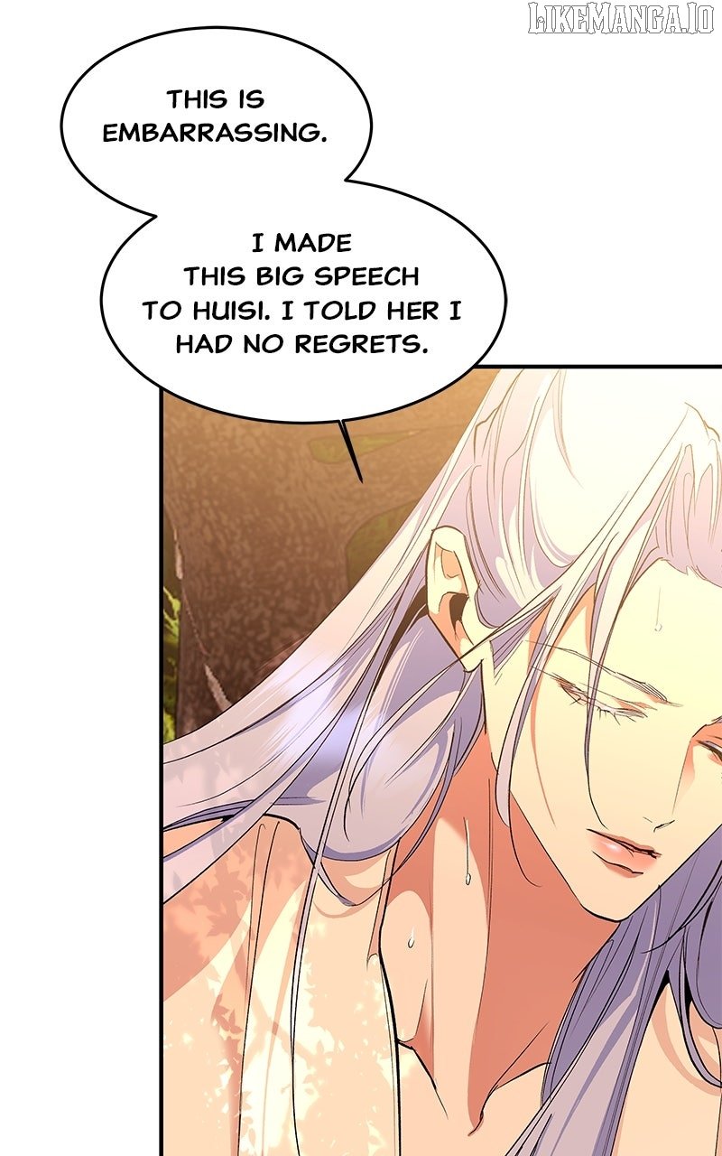 Goddess’s Way of Attacking Tigers Chapter 112 - Page 33