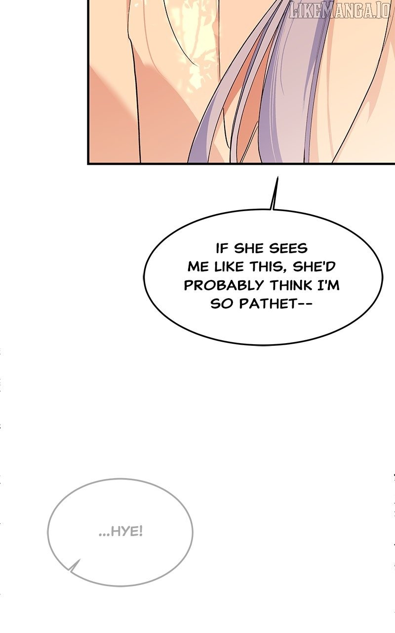 Goddess’s Way of Attacking Tigers Chapter 112 - Page 34