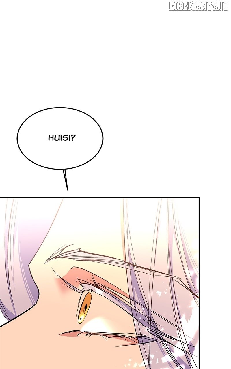 Goddess’s Way of Attacking Tigers Chapter 112 - Page 39