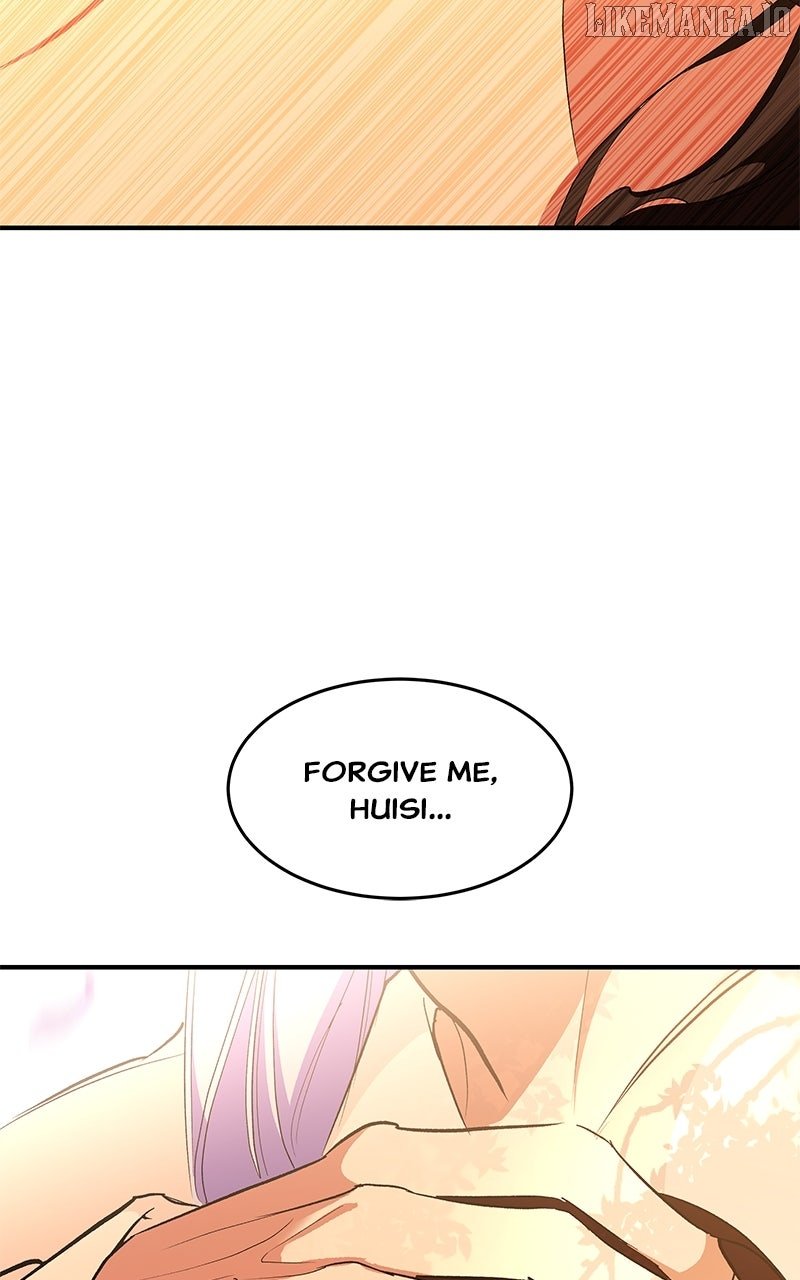 Goddess’s Way of Attacking Tigers Chapter 112 - Page 5