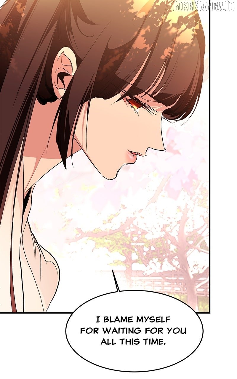 Goddess’s Way of Attacking Tigers Chapter 112 - Page 45