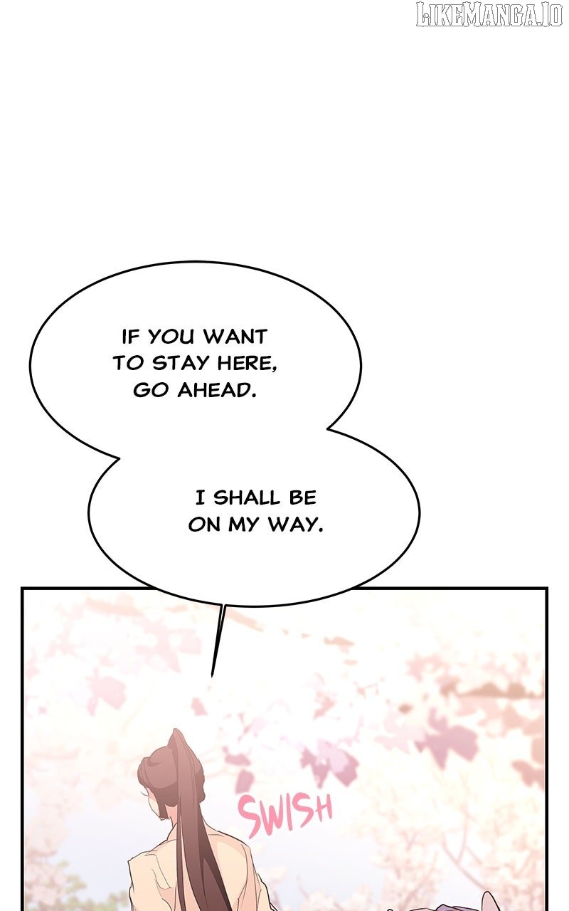 Goddess’s Way of Attacking Tigers Chapter 112 - Page 46