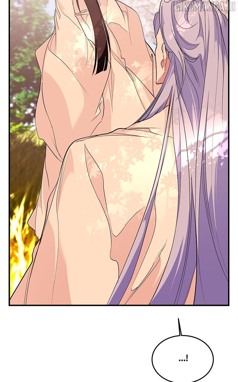 Goddess’s Way of Attacking Tigers Chapter 112 - Page 47