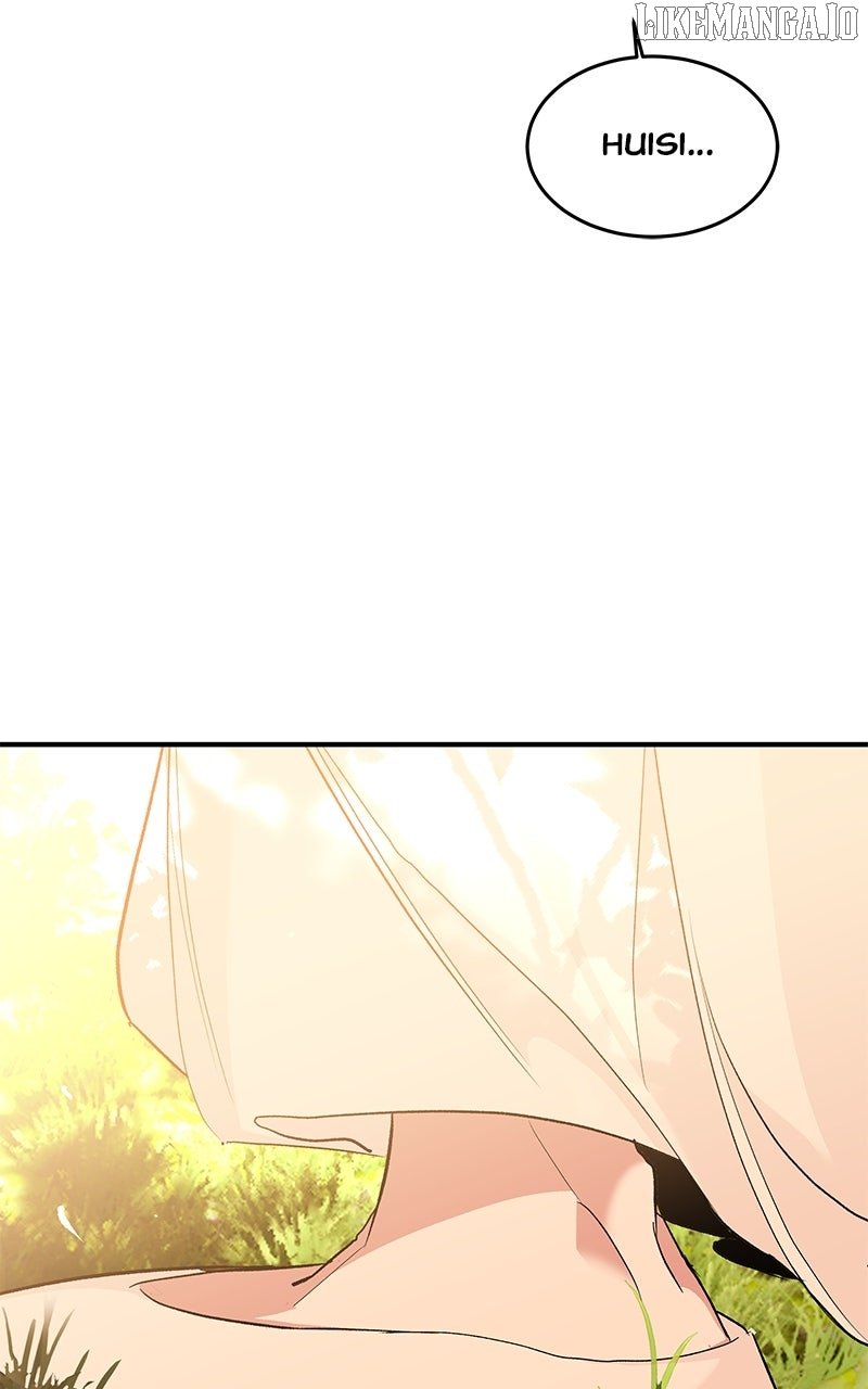 Goddess’s Way of Attacking Tigers Chapter 112 - Page 53