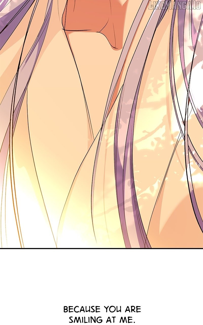 Goddess’s Way of Attacking Tigers Chapter 112 - Page 72