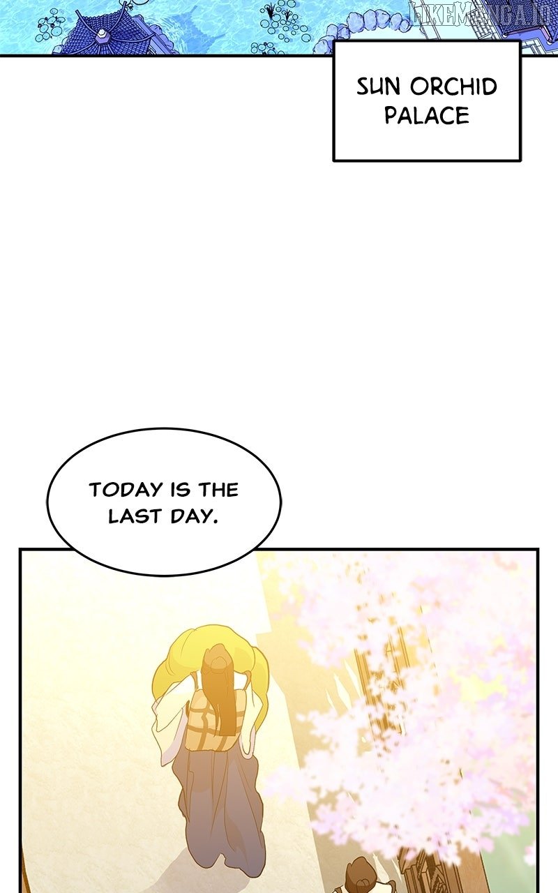 Goddess’s Way of Attacking Tigers Chapter 112 - Page 98