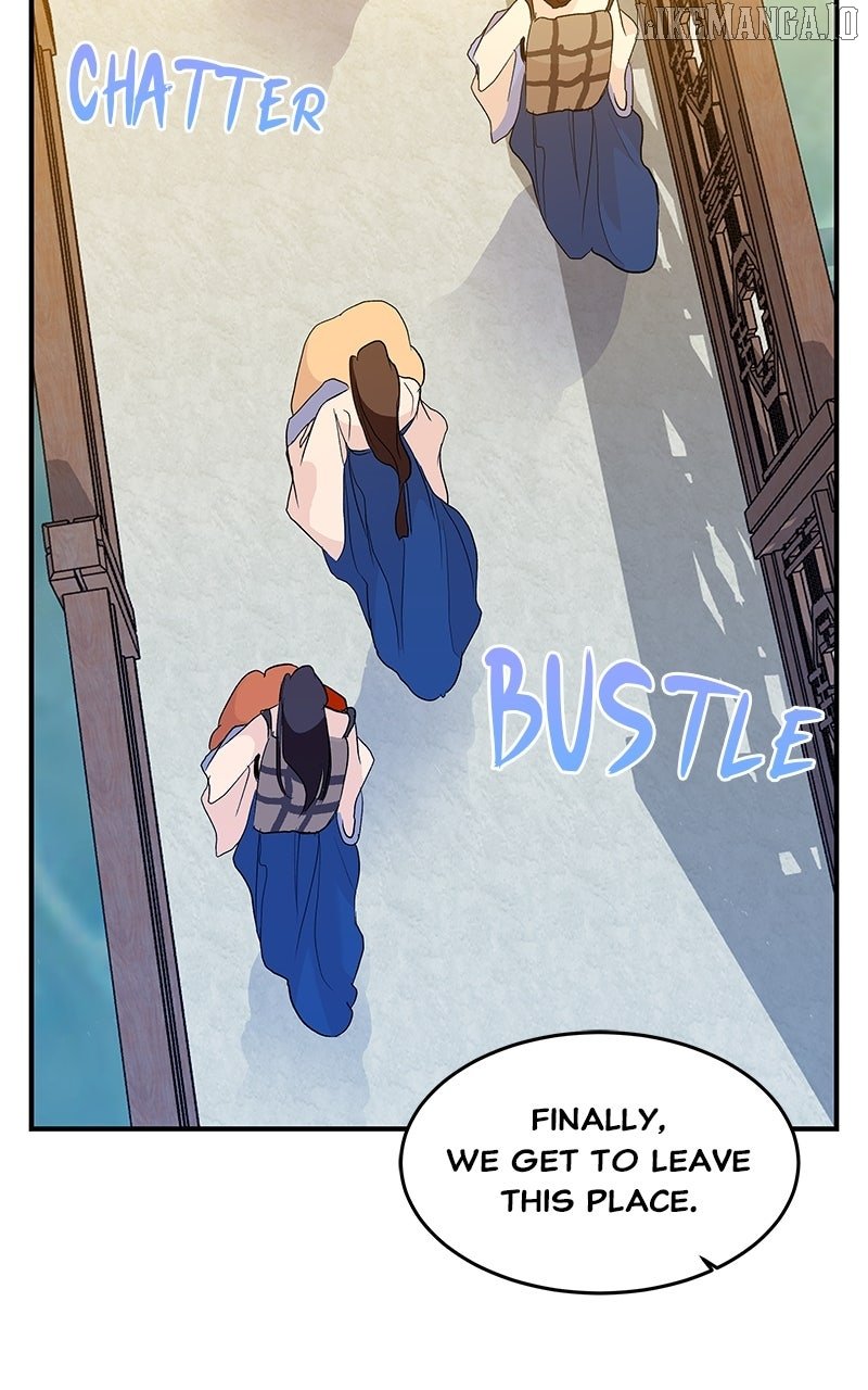 Goddess’s Way of Attacking Tigers Chapter 112 - Page 99