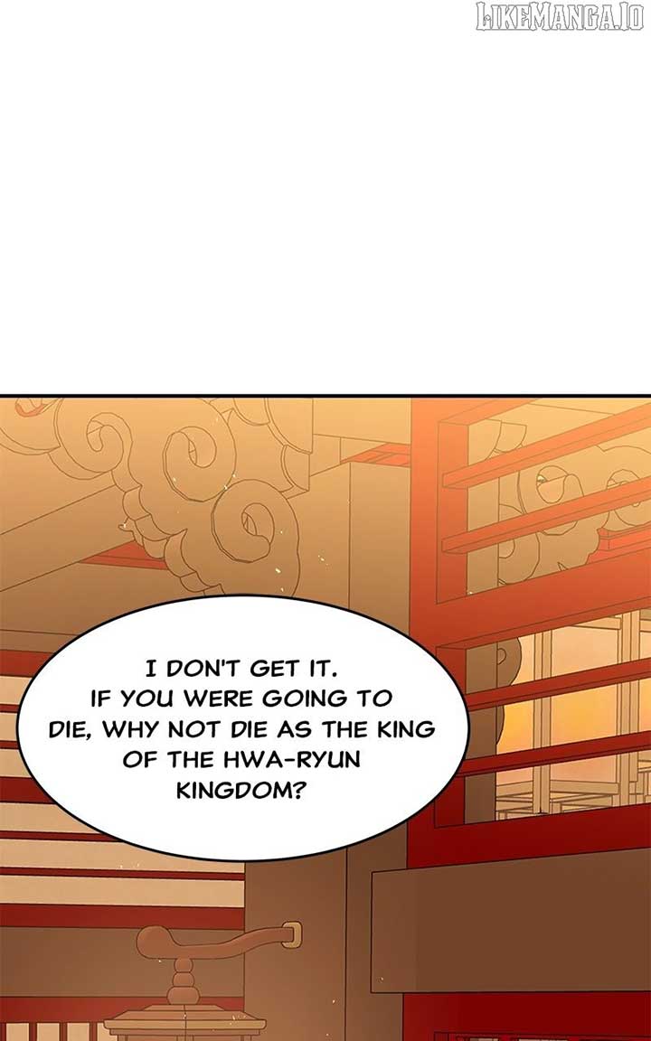 Goddess’s Way of Attacking Tigers Chapter 113 - Page 1