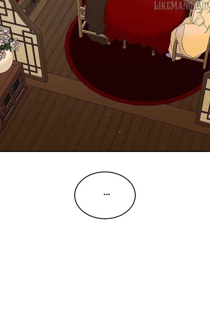 Goddess’s Way of Attacking Tigers Chapter 113 - Page 105