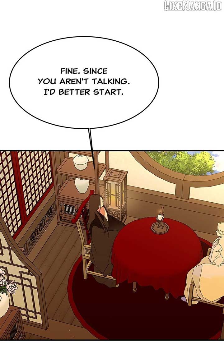 Goddess’s Way of Attacking Tigers Chapter 113 - Page 125