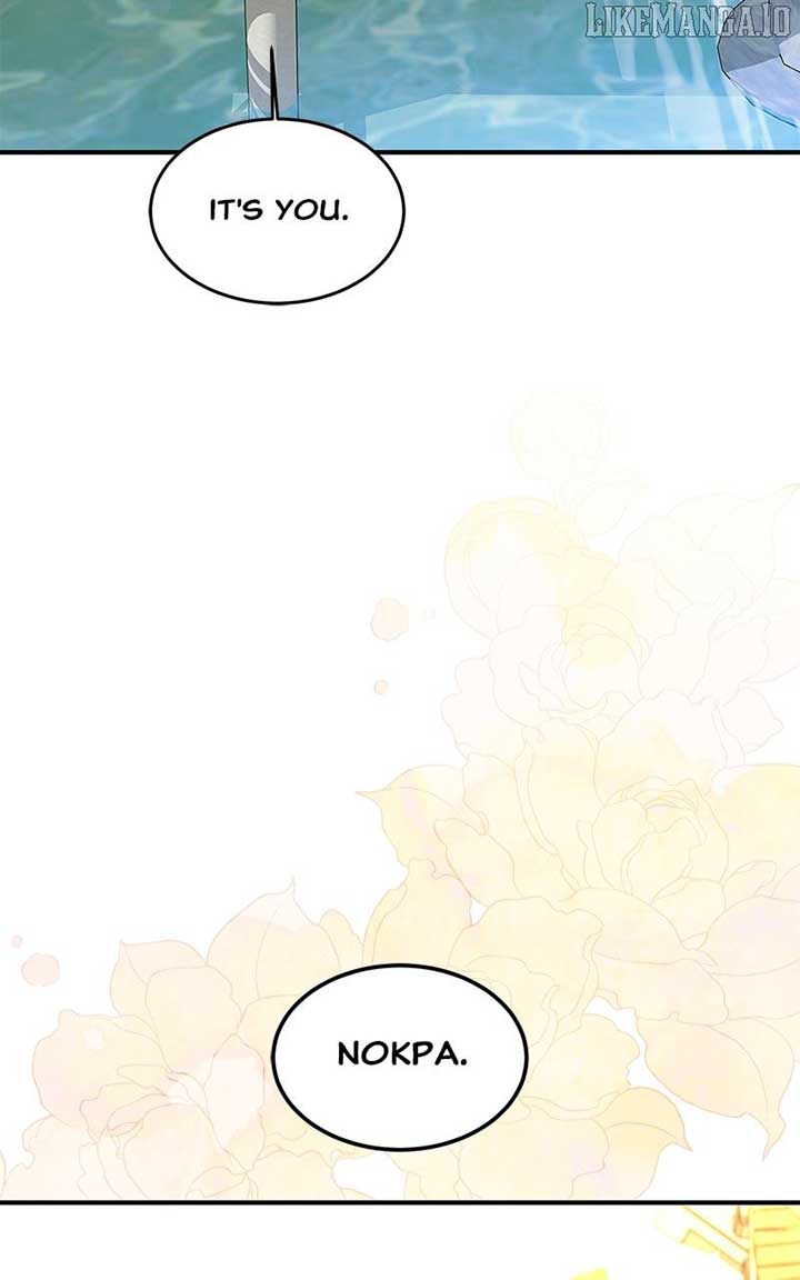 Goddess’s Way of Attacking Tigers Chapter 113 - Page 16