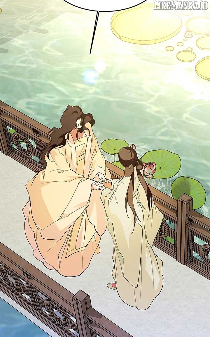Goddess’s Way of Attacking Tigers Chapter 113 - Page 33