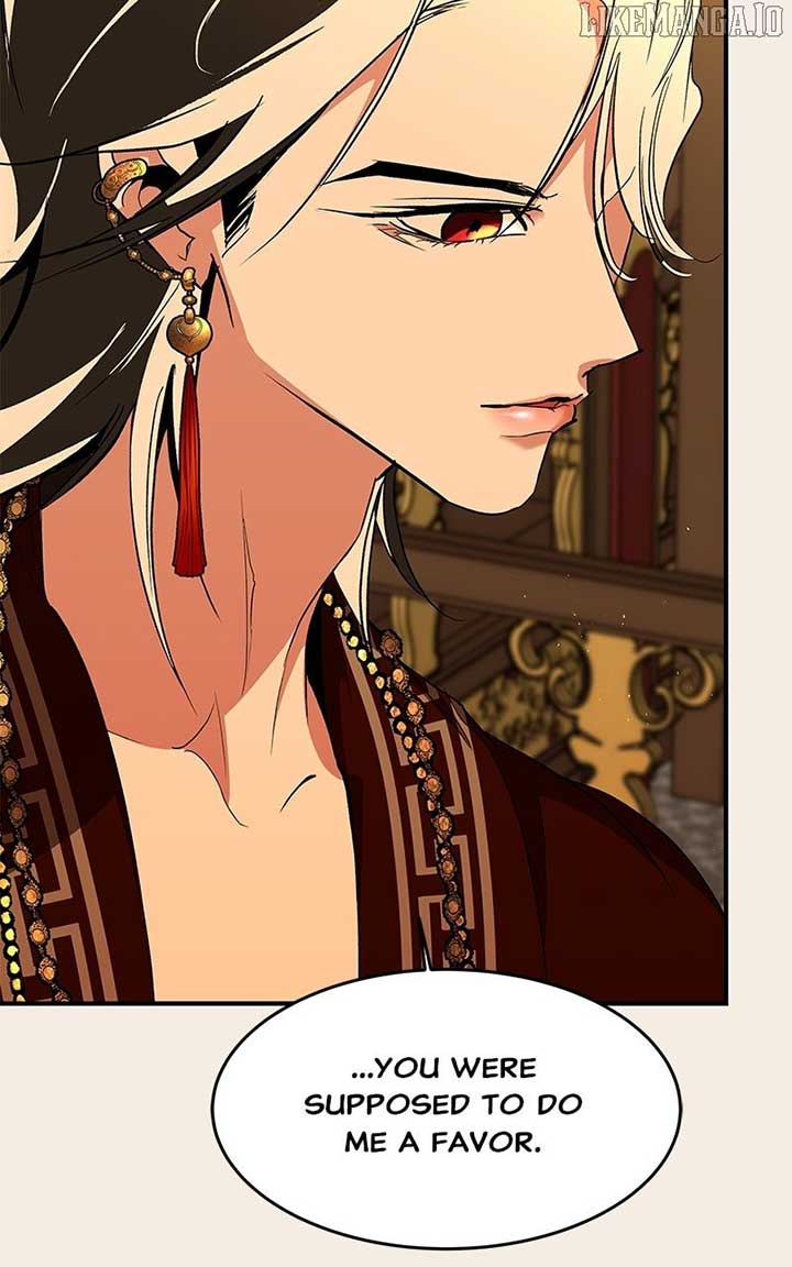 Goddess’s Way of Attacking Tigers Chapter 113 - Page 43