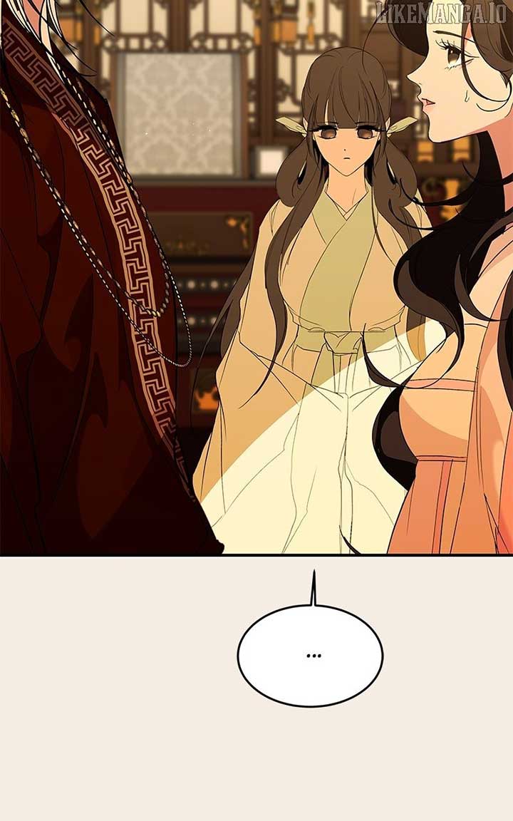 Goddess’s Way of Attacking Tigers Chapter 113 - Page 45