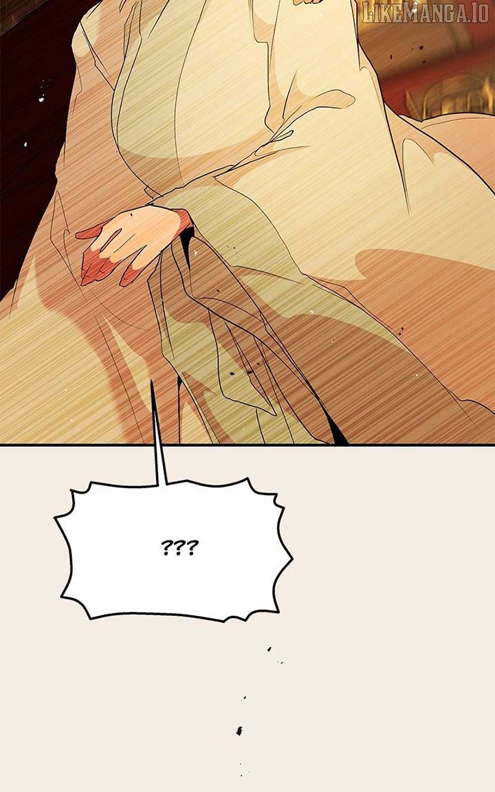 Goddess’s Way of Attacking Tigers Chapter 113 - Page 49