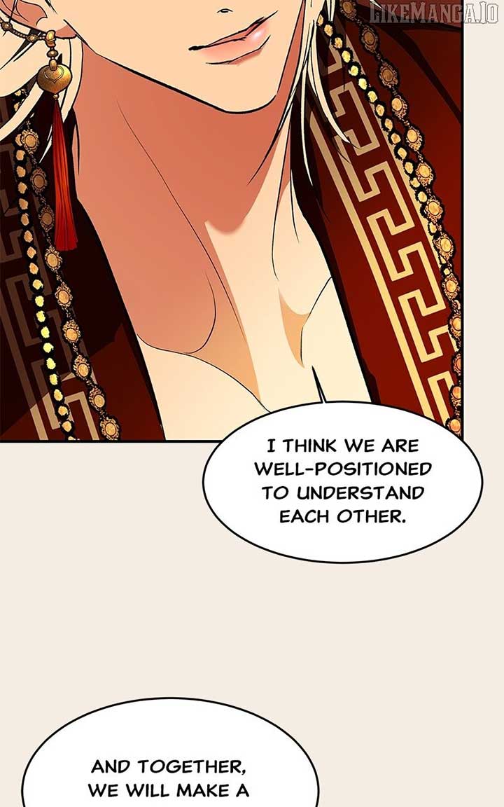 Goddess’s Way of Attacking Tigers Chapter 113 - Page 66