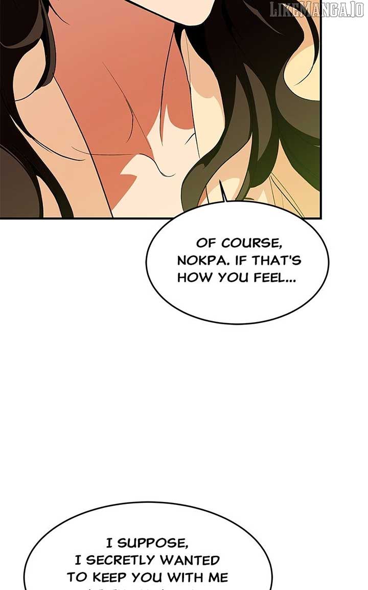 Goddess’s Way of Attacking Tigers Chapter 113 - Page 87