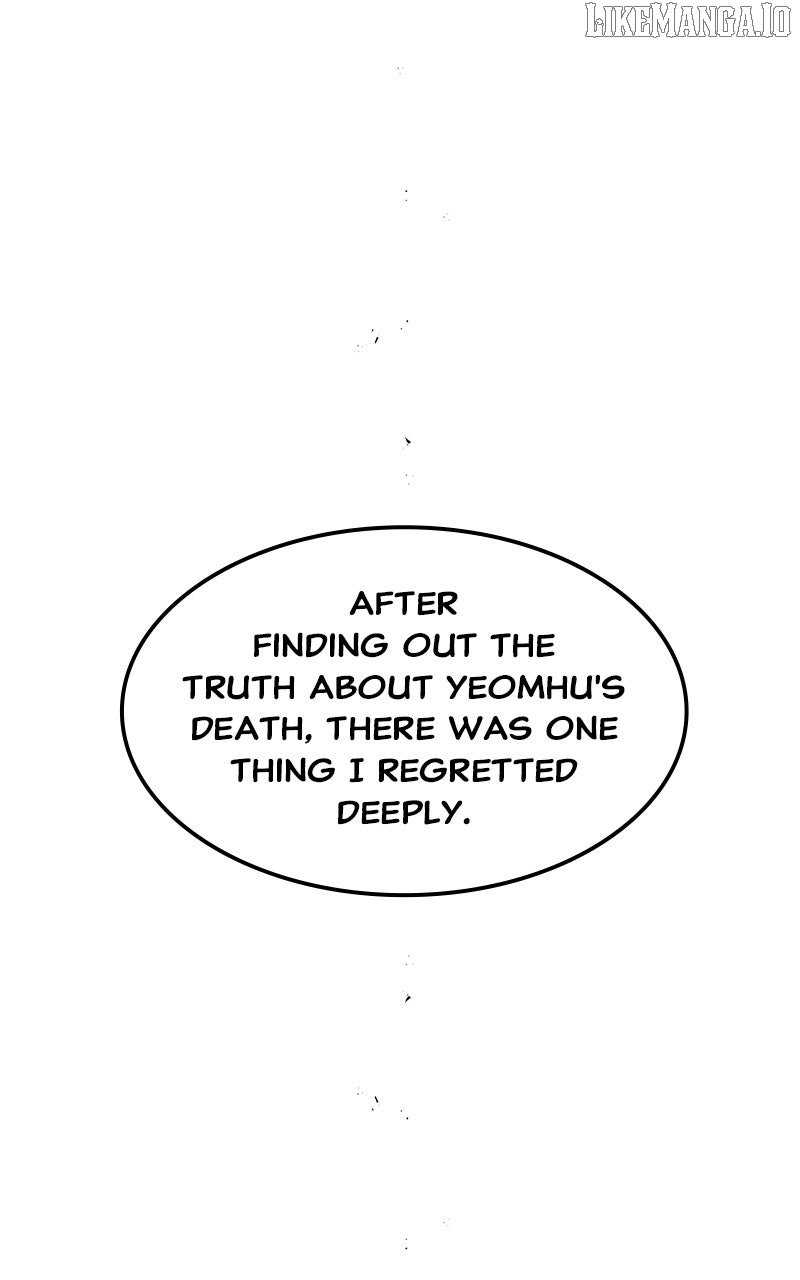 Goddess’s Way of Attacking Tigers Chapter 114 - Page 1
