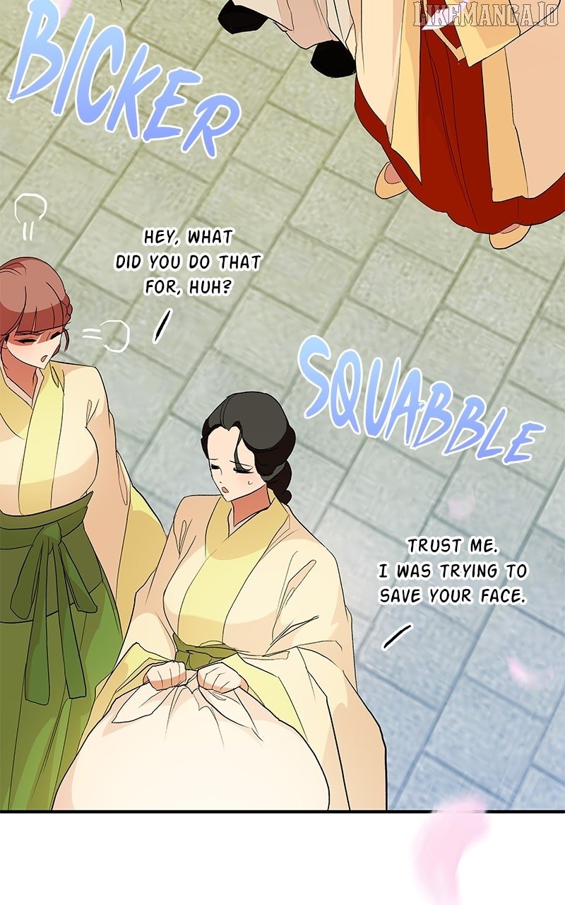 Goddess’s Way of Attacking Tigers Chapter 114 - Page 101