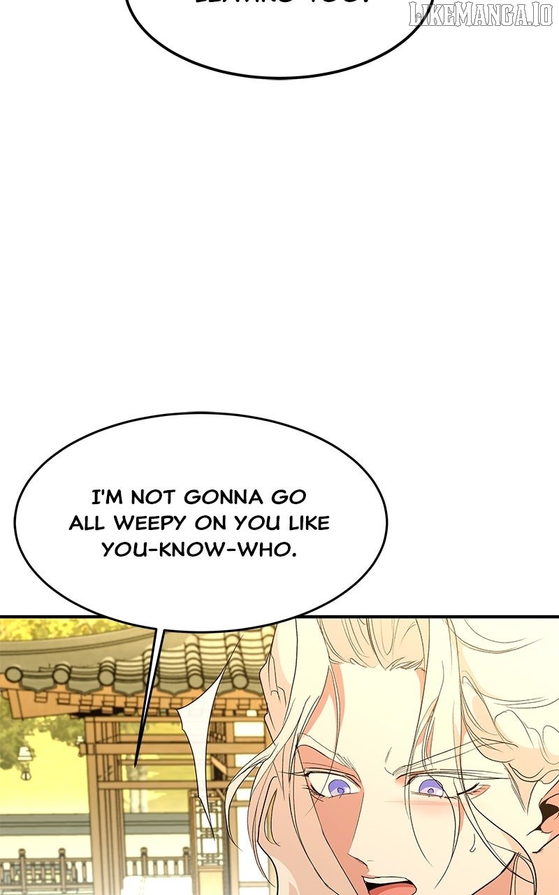 Goddess’s Way of Attacking Tigers Chapter 114 - Page 106