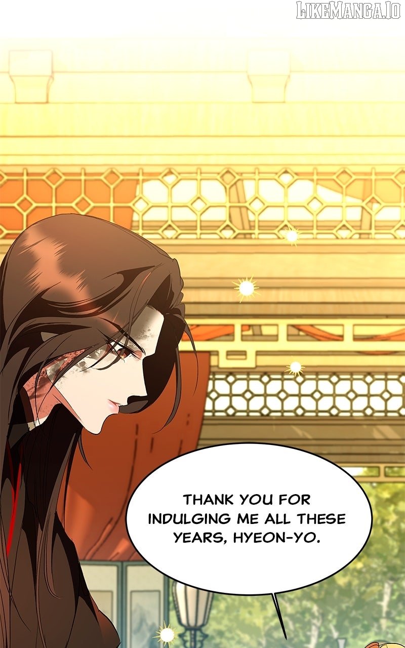 Goddess’s Way of Attacking Tigers Chapter 114 - Page 110