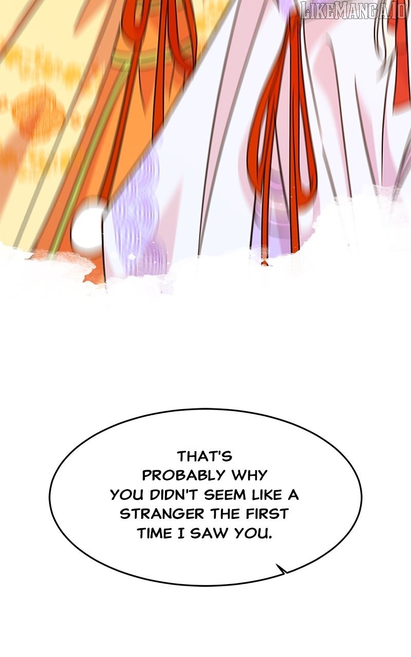 Goddess’s Way of Attacking Tigers Chapter 114 - Page 116