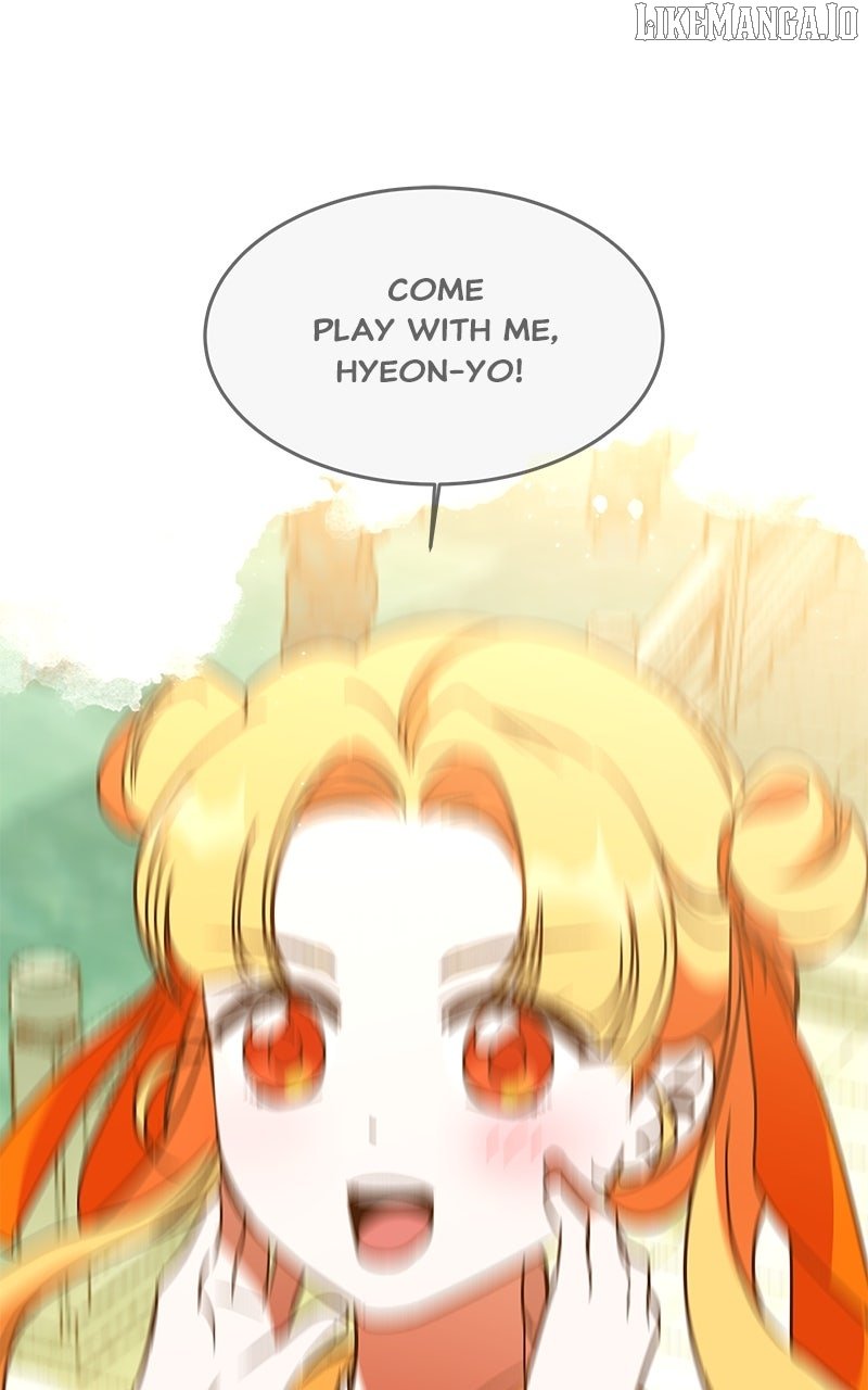Goddess’s Way of Attacking Tigers Chapter 114 - Page 117