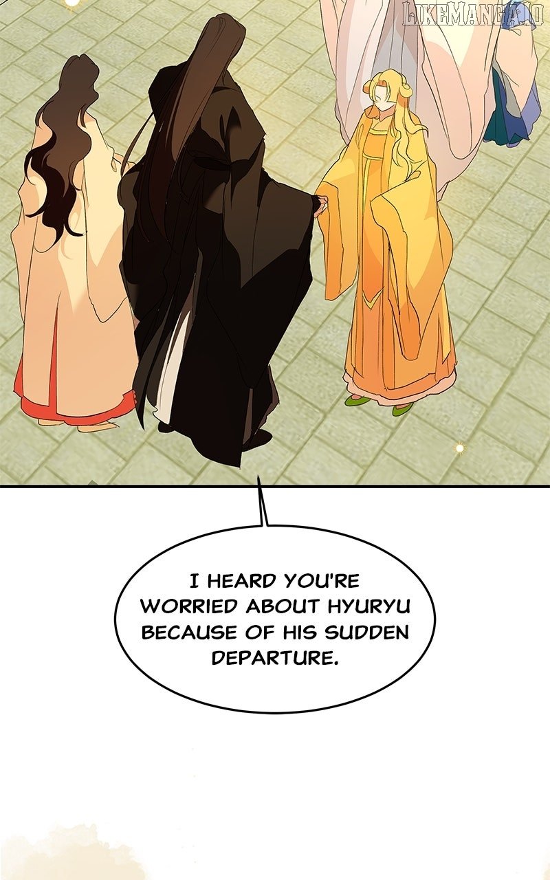 Goddess’s Way of Attacking Tigers Chapter 114 - Page 122