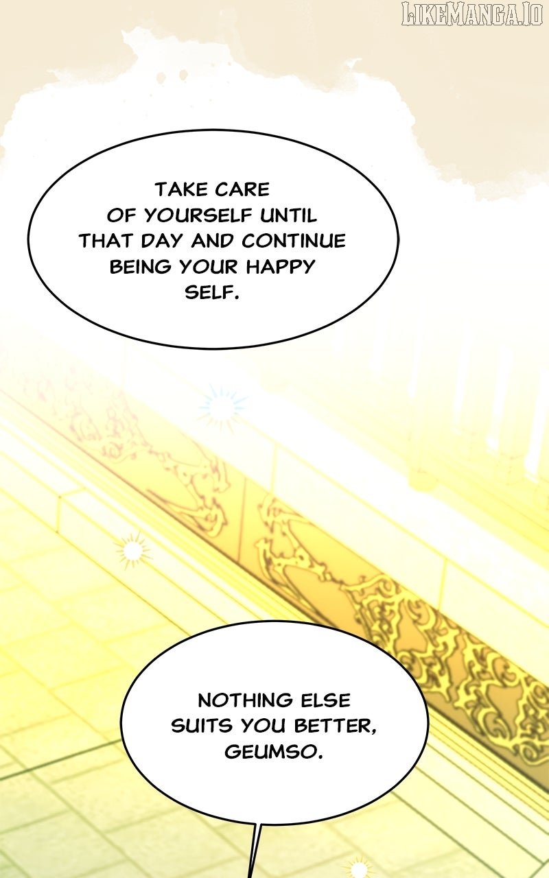 Goddess’s Way of Attacking Tigers Chapter 114 - Page 127