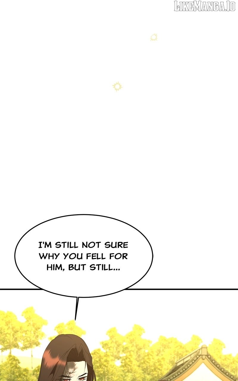 Goddess’s Way of Attacking Tigers Chapter 114 - Page 130