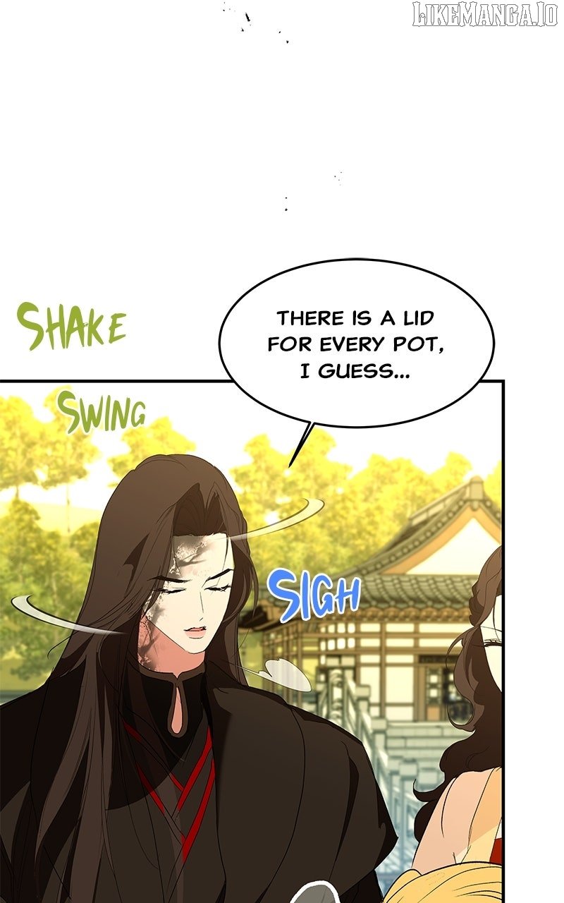Goddess’s Way of Attacking Tigers Chapter 114 - Page 134