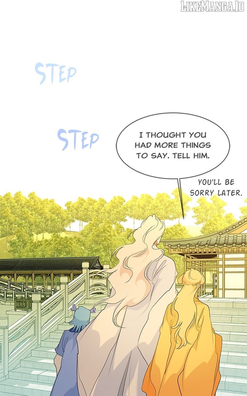 Goddess’s Way of Attacking Tigers Chapter 114 - Page 151