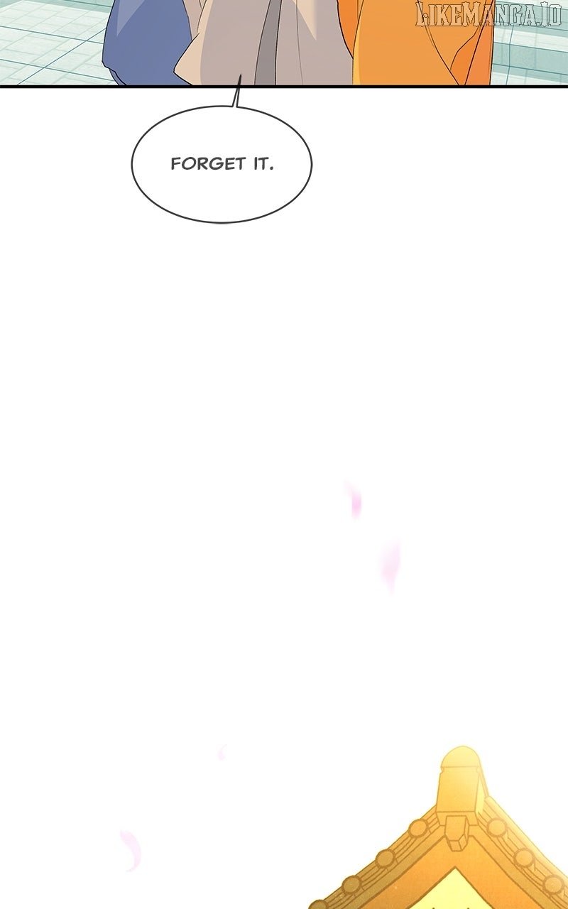 Goddess’s Way of Attacking Tigers Chapter 114 - Page 152