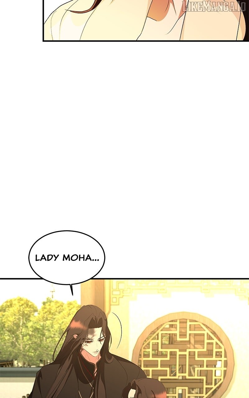 Goddess’s Way of Attacking Tigers Chapter 114 - Page 160