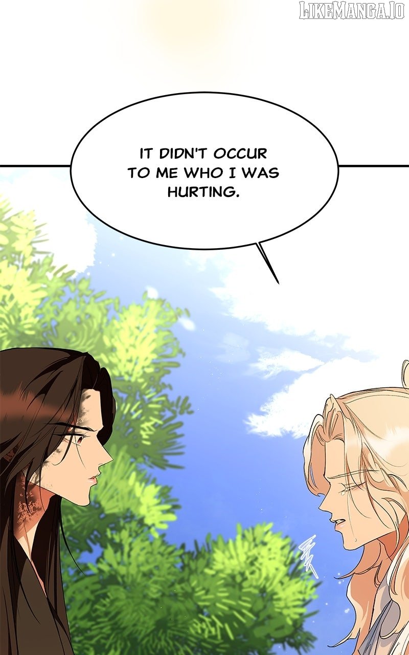 Goddess’s Way of Attacking Tigers Chapter 114 - Page 21