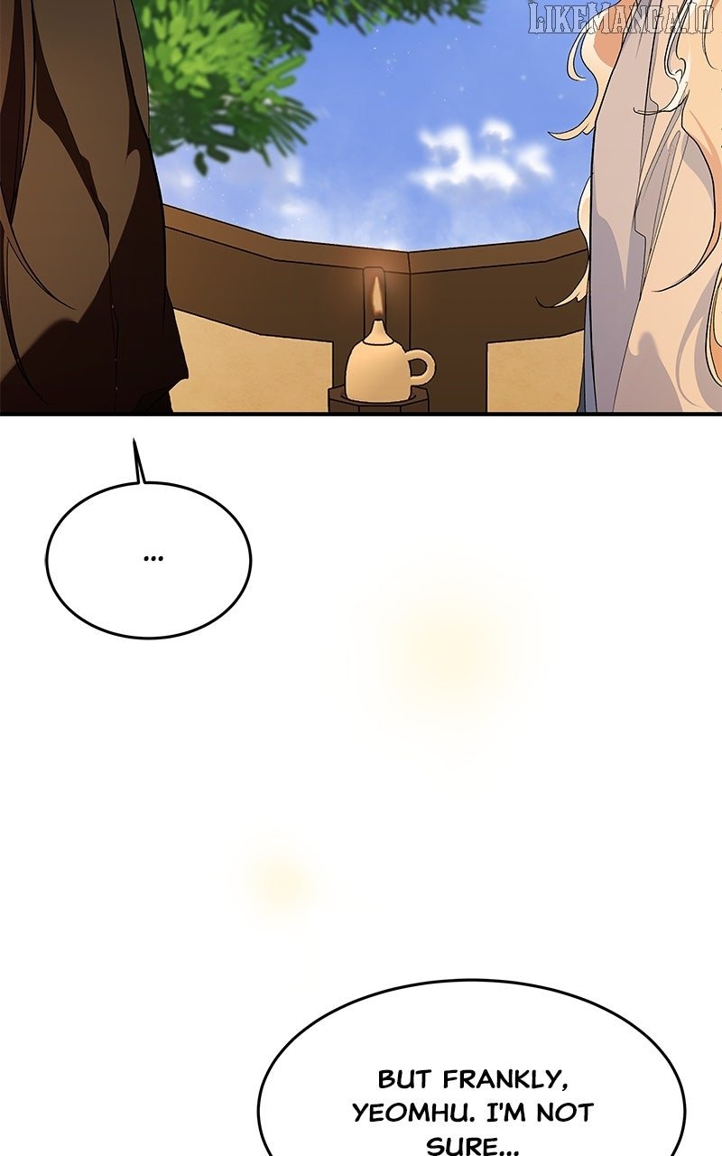 Goddess’s Way of Attacking Tigers Chapter 114 - Page 22
