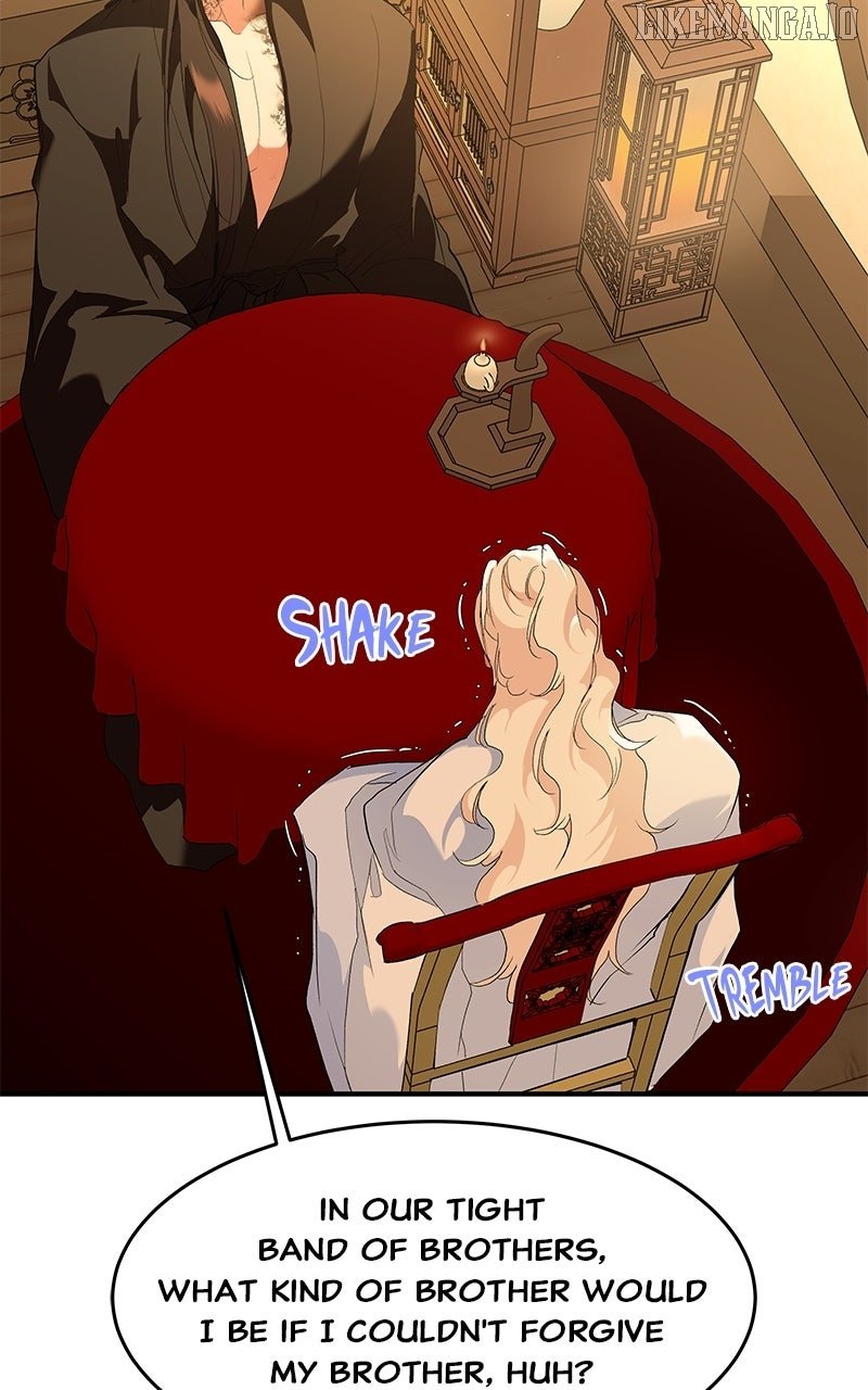 Goddess’s Way of Attacking Tigers Chapter 114 - Page 34