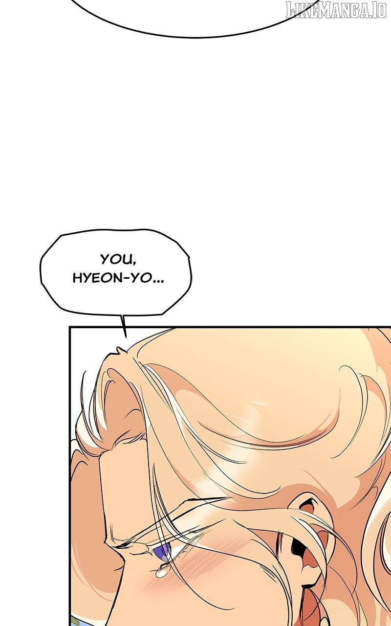 Goddess’s Way of Attacking Tigers Chapter 114 - Page 35