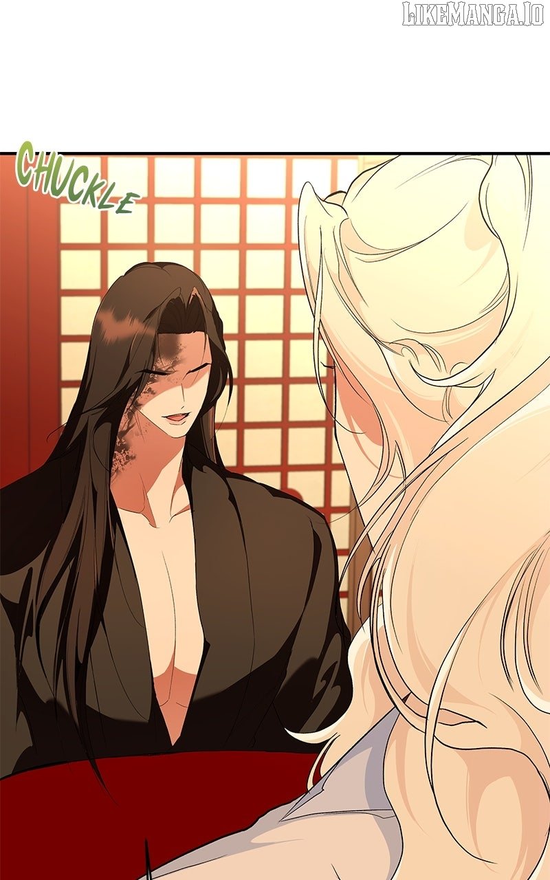 Goddess’s Way of Attacking Tigers Chapter 114 - Page 44