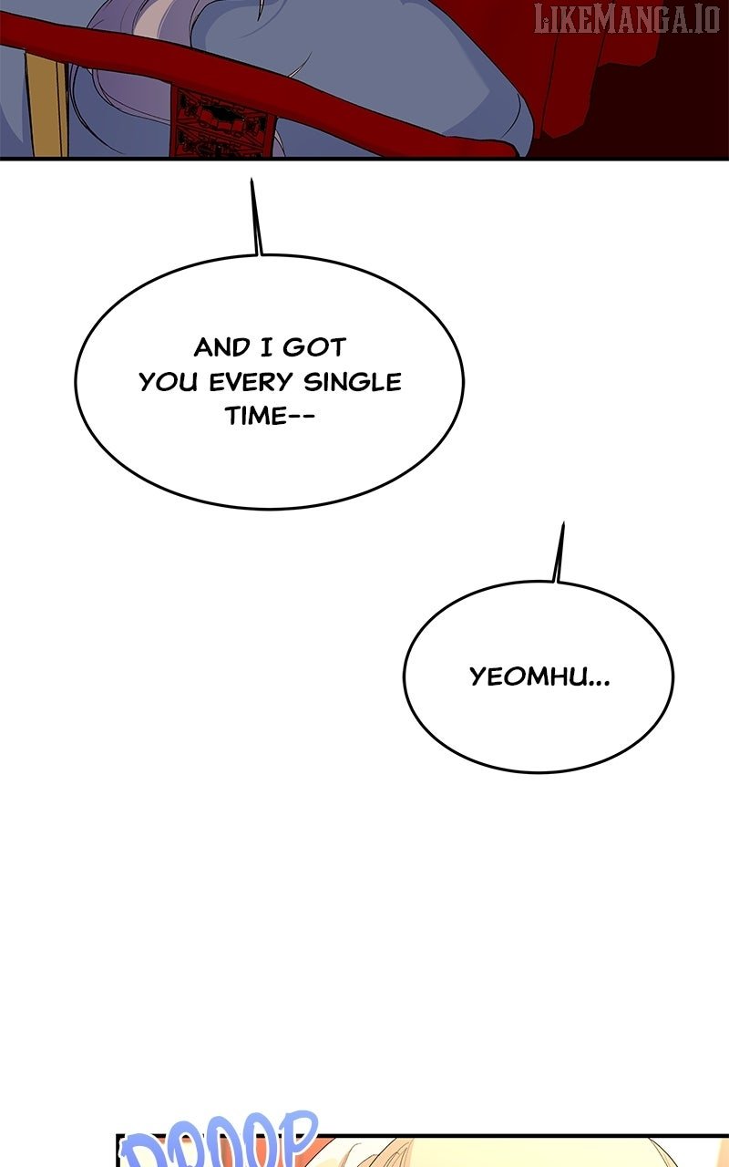 Goddess’s Way of Attacking Tigers Chapter 114 - Page 52