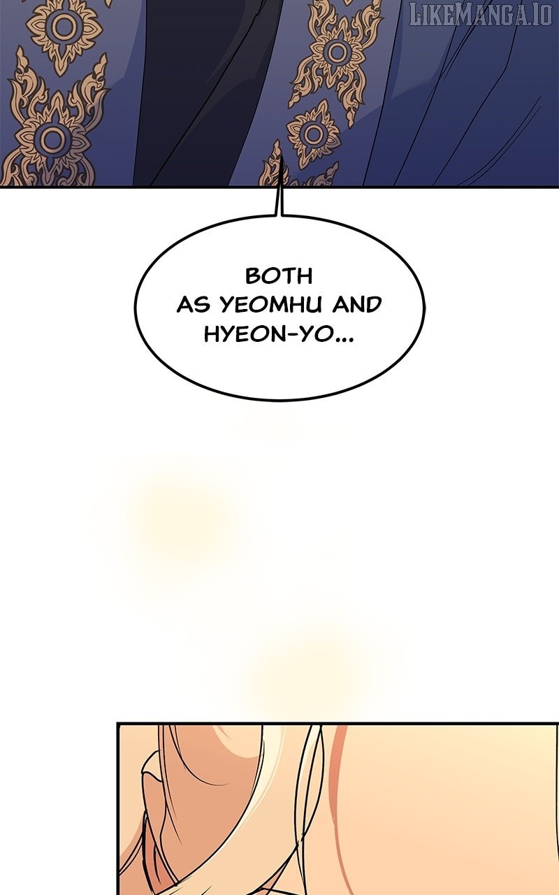 Goddess’s Way of Attacking Tigers Chapter 114 - Page 62