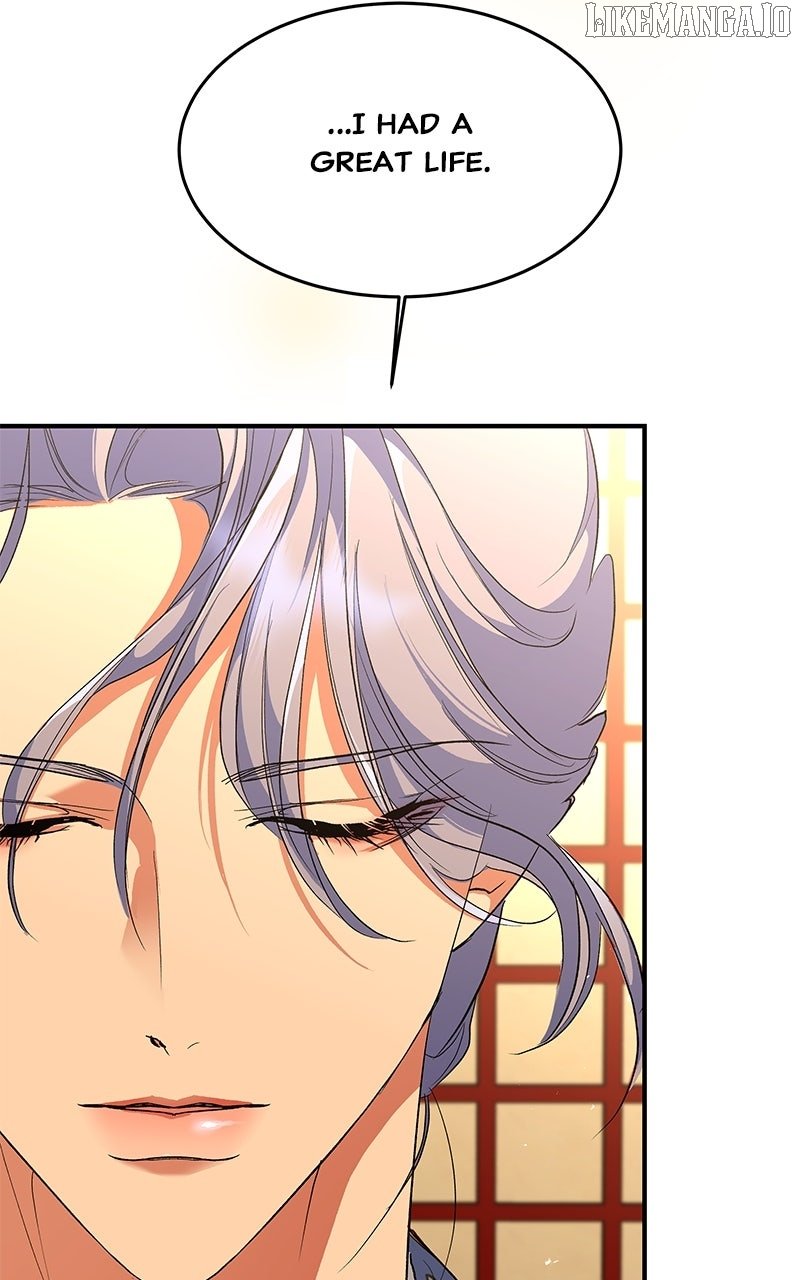 Goddess’s Way of Attacking Tigers Chapter 114 - Page 64