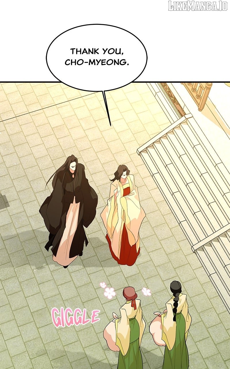 Goddess’s Way of Attacking Tigers Chapter 114 - Page 77