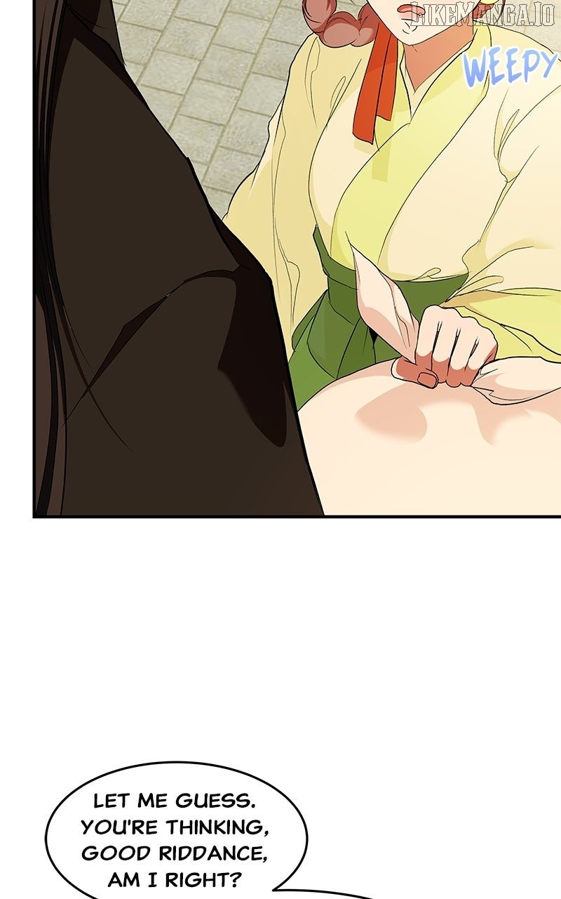 Goddess’s Way of Attacking Tigers Chapter 114 - Page 79