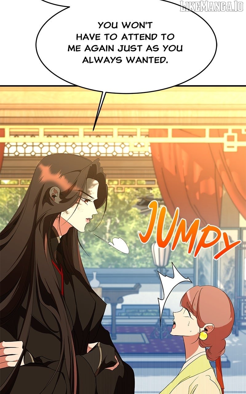 Goddess’s Way of Attacking Tigers Chapter 114 - Page 80