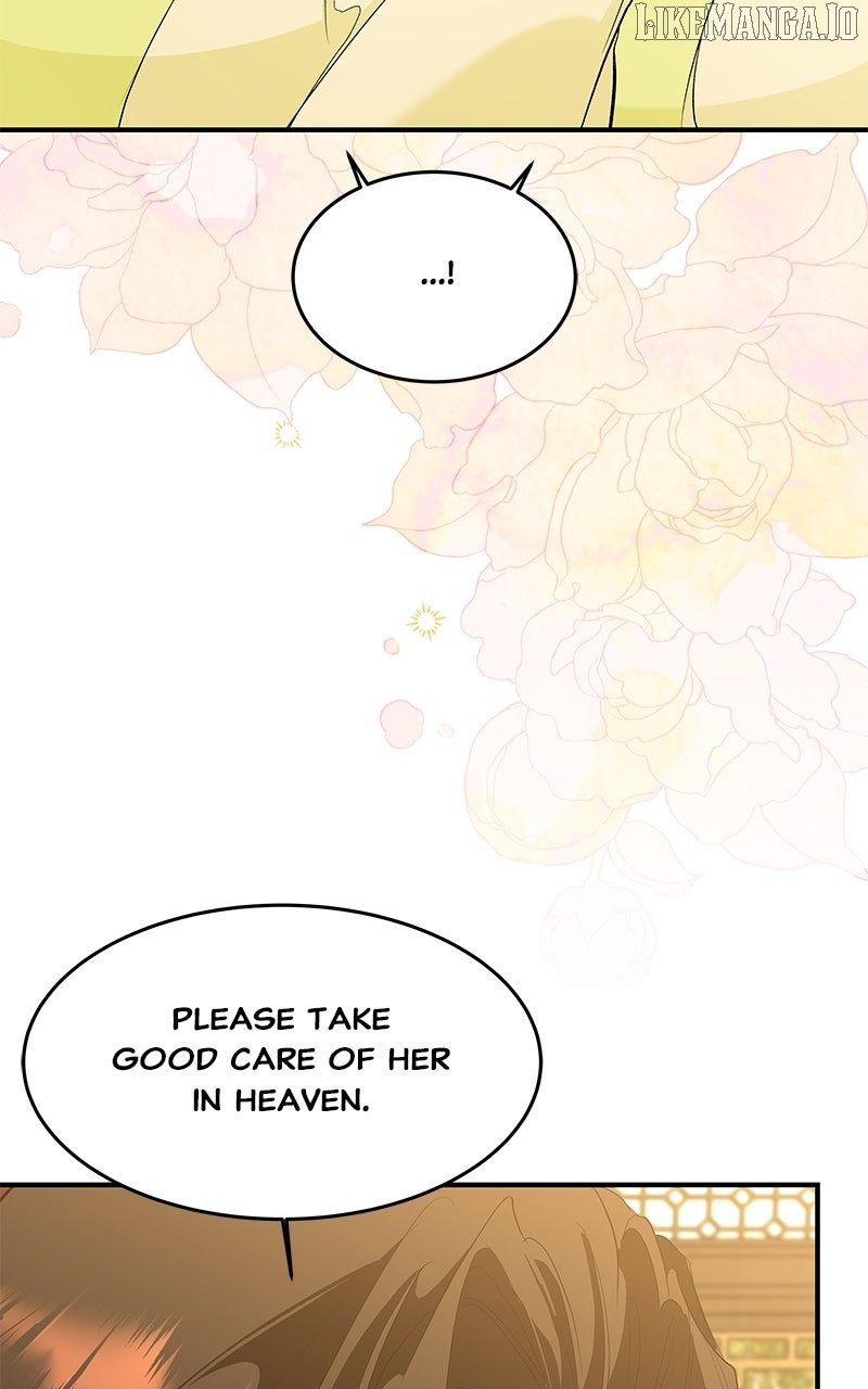 Goddess’s Way of Attacking Tigers Chapter 114 - Page 87