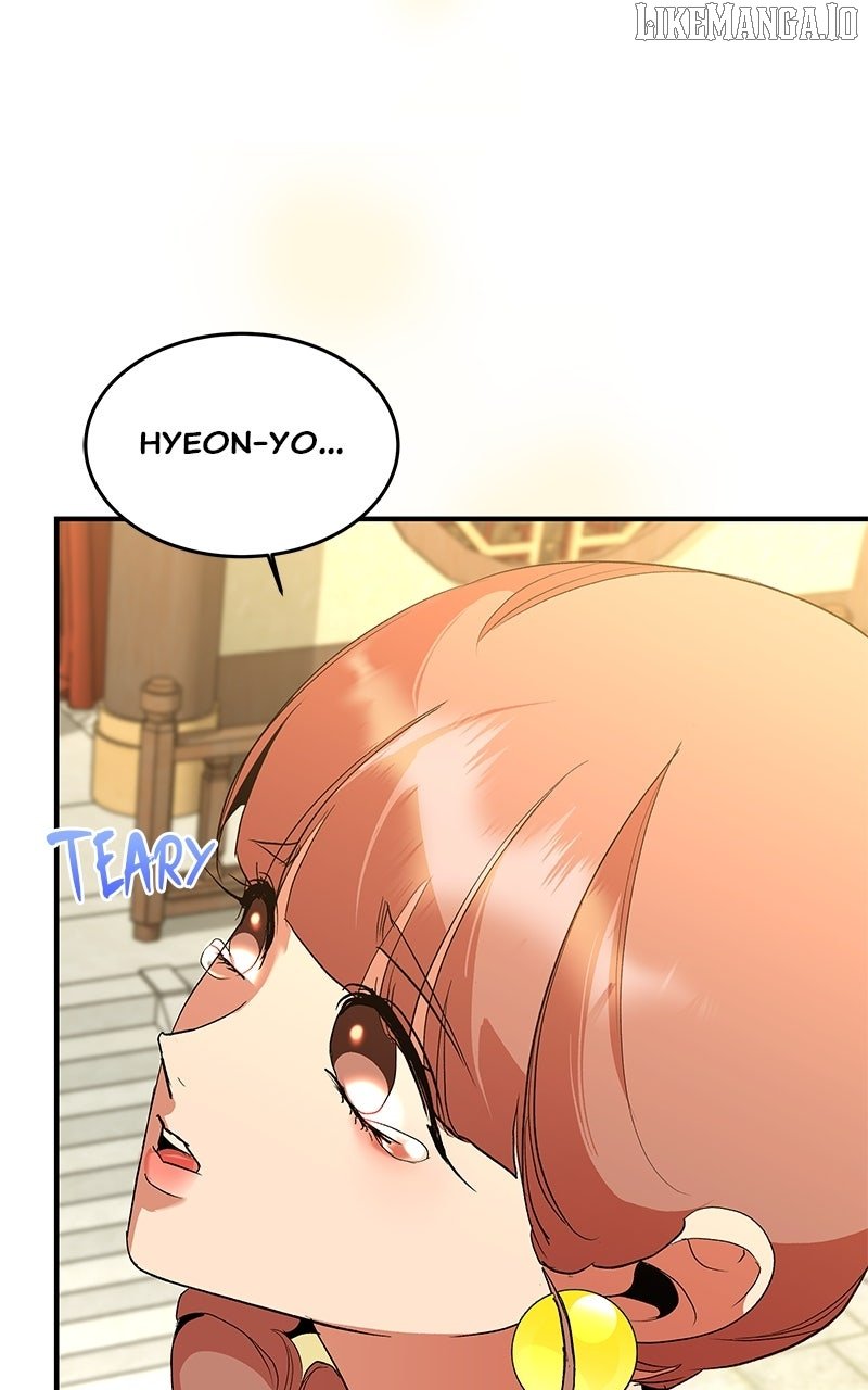 Goddess’s Way of Attacking Tigers Chapter 114 - Page 89
