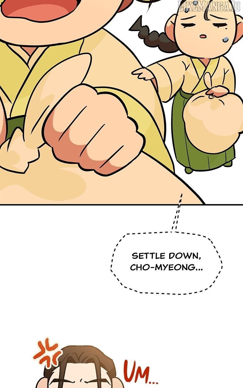 Goddess’s Way of Attacking Tigers Chapter 114 - Page 92