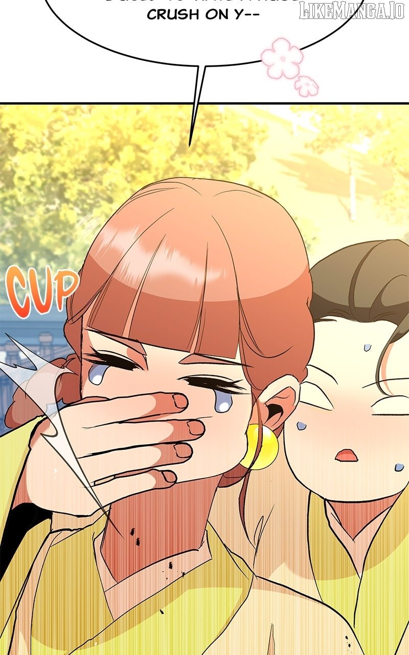 Goddess’s Way of Attacking Tigers Chapter 114 - Page 94